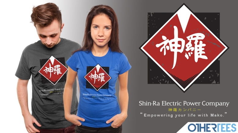 Shinra Electric Company