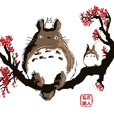 Totoro Traditional (Reprint)