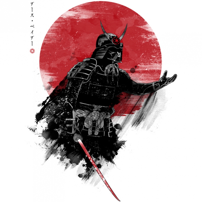 Darth Samurai
