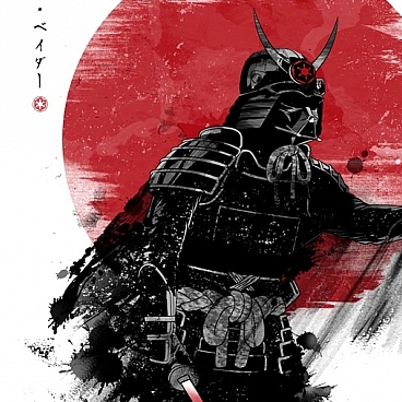 Darth Samurai