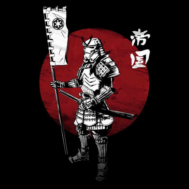 Samurai Empire