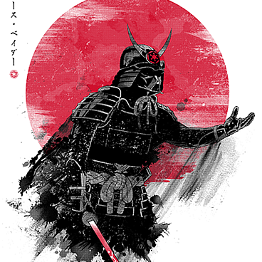 Darth Samurai