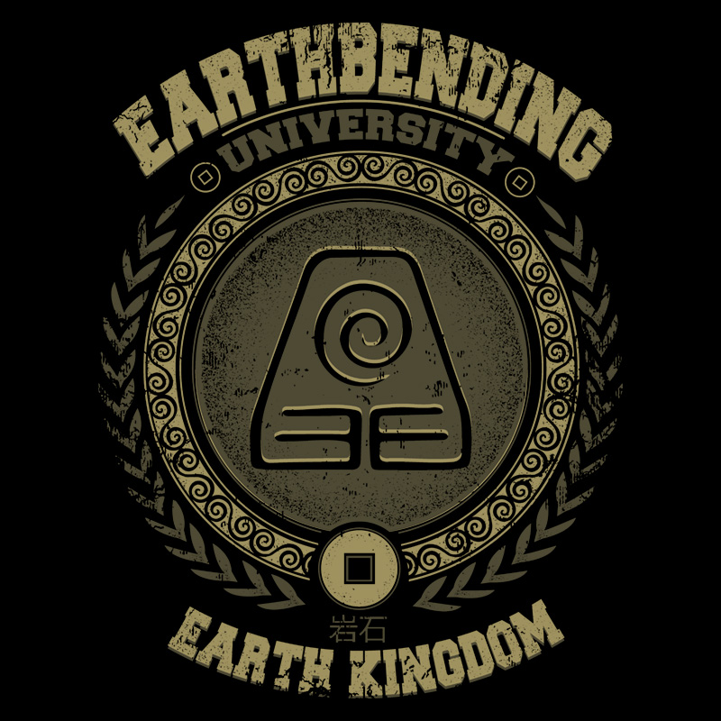 Earthbending university