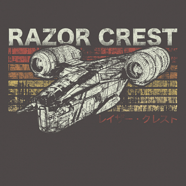 Retro Razor Crest