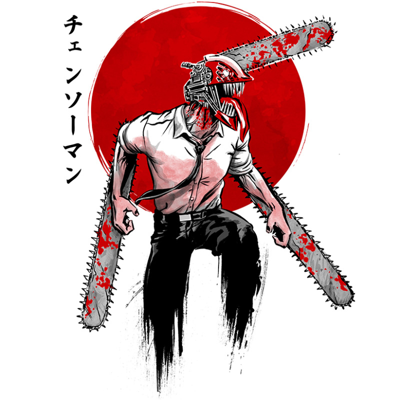 Red Sun Chainsaw