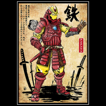 Iron Samurai