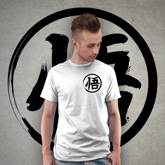 Go Kanji
