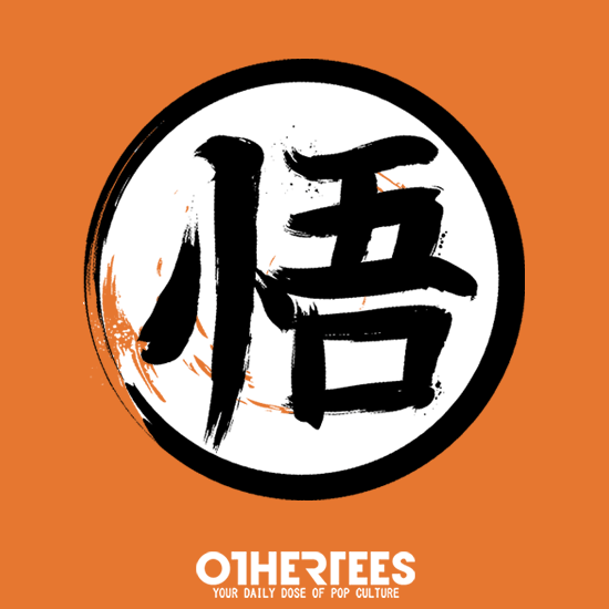Go Kanji